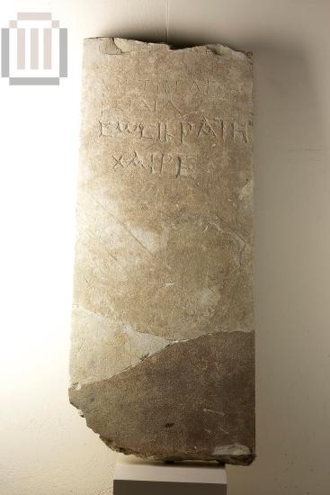 Inscribed funerary stele part