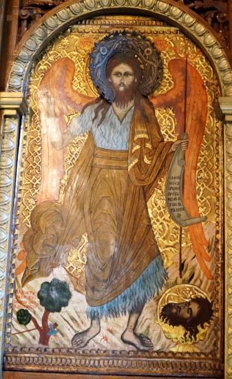 Άγιος Ιωάννης ο Πρόδρομος