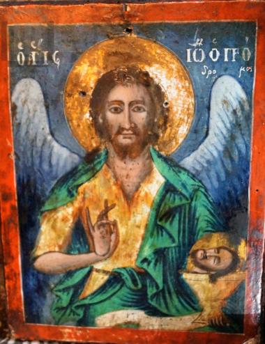 Άγιος Ιωάννης ο Πρόδρομος