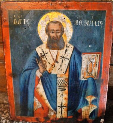 Άγιος Αθανάσιος