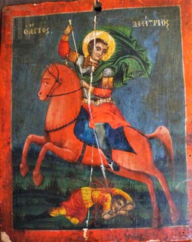 Άγιος Δημήτριος