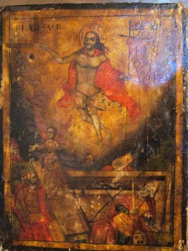 Ανάσταση του Χριστού