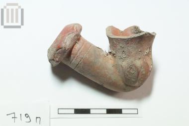 Pipe (smoker equipment)