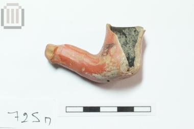 Pipe (smoker equipment)