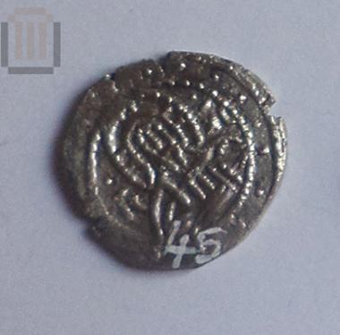 Coin of Manuel II Paleologus