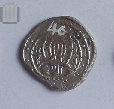 Coin of Manuel II Paleologus