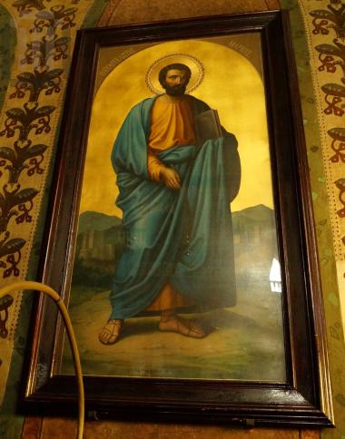 Φορητή εικόνα με τον Ευαγγελιστή Μάρκο