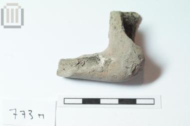 Part of pipe (smoker equipment)