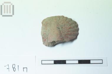 Τμήμα πήλινης καπνοσύριγγας