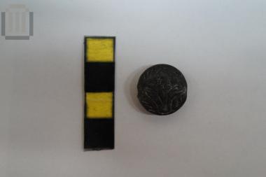 Σφραγιδόλιθος