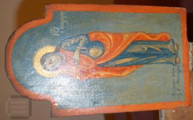 Right lyperon (Saint John the Theologian)