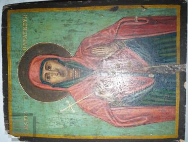 Saint Paraskevi