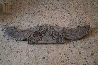 Base of the cross and lyrira