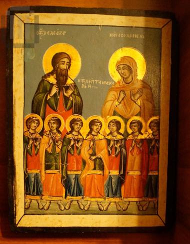 Portable icon with Saints Eleazar, Solomoni and Seven Maccabees