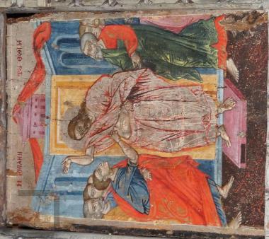 Incredulity of Thomas