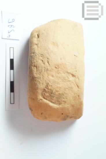 Amphora handle with stamp