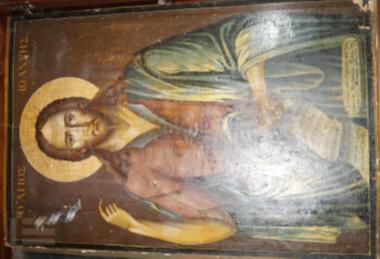 Saint John the Baptist