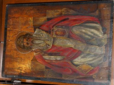 Saint Spyridon