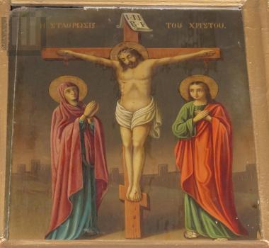 Crucifixion of Christ