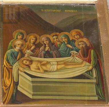 The Lamentation