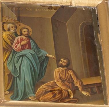 The Healing of Paralytic at Bethesda