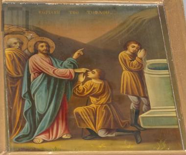 The Healing of the Blind Born near the Pool of Siloe