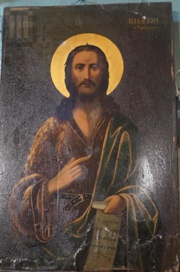 Saint John the Baptist