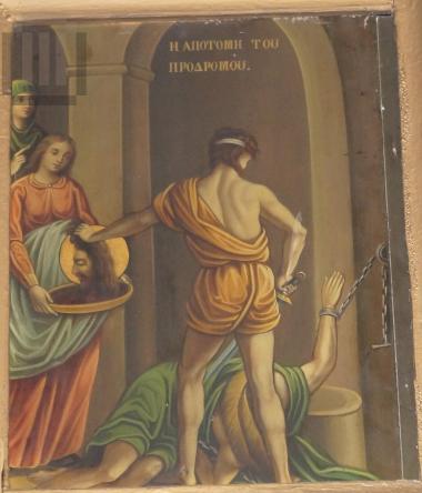 Αποτομή του Προδρόμου