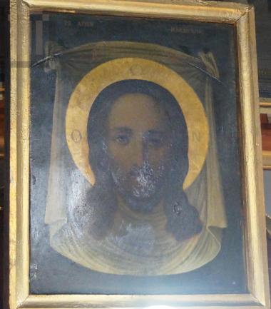 Άγιο Μανδήλιο