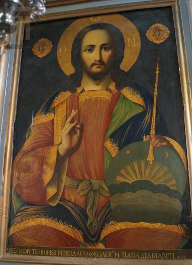 Christ Pantokrator