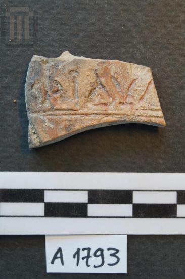 Fragment of an inscribed closed-shaped vase