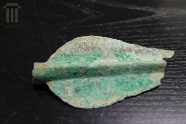 Τμήμα αιχμής δοράτου