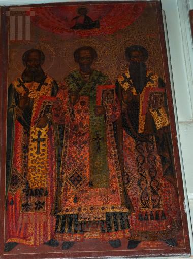 Τρεις Ιεράρχες