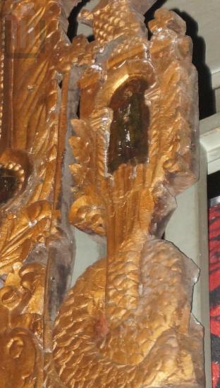 Δεξιό λυπηρό