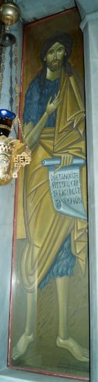 Templon icon with Saint John the Baptist