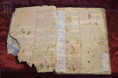 Πεντηκοστάριο