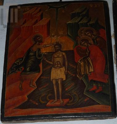 Βάπτιση του Χριστού