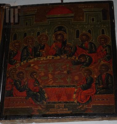 Μυστικός Δείπνος