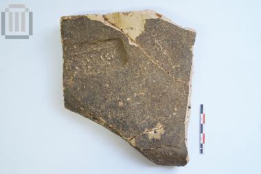 Θραύσμα ενσφράγιστης κεραμίδας