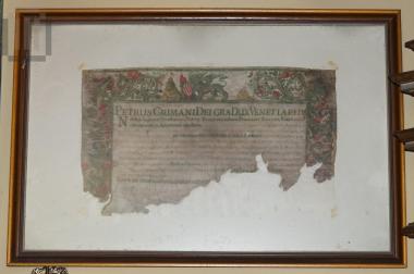 Διάταγμα του Δούκα της Βενετίας