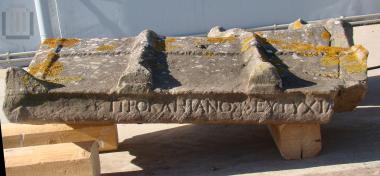 Sarcophagus lid