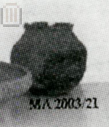 Μαγειρικό σκεύος