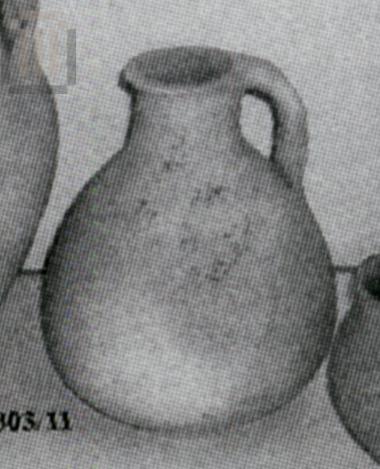 Πρόχους ηθμωτή