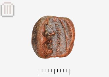 Clay sealing from Gitana