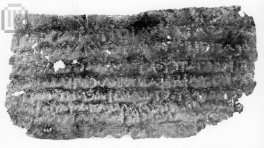 Liberation Inscription from the sanctuary of Dodoni