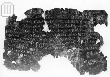 Liberation inscription from sanctuary of Dodoni