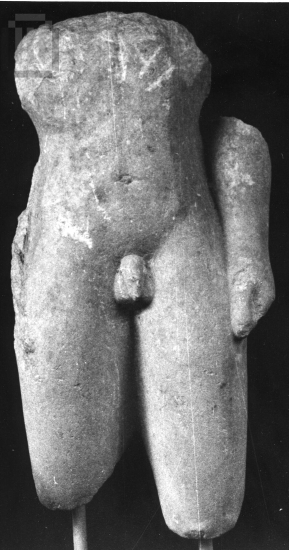 Κορμός κούρου.