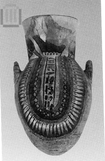 Amphora