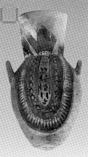 Amphora  with  hieroglyphs inscription.