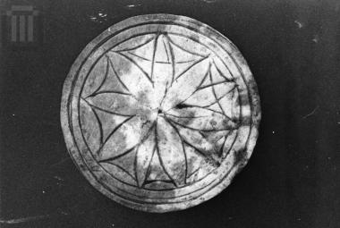 Ελεφάντινο δισκάριο.